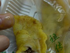 -清真蒋有记(老门东店)