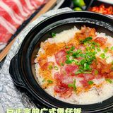 中山探店|冬天要吃热腾腾的正宗椰子鸡