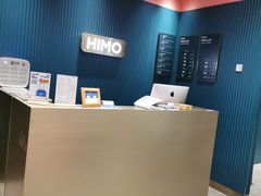 -海马体照相馆(无锡清扬茂业天地店)