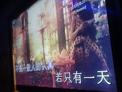 -格莱美量贩式KTV(国信店)