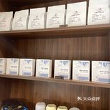 长相思｜当咖啡遇到酒☕️