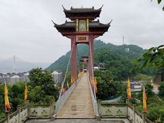 -丰都鬼城名山景区