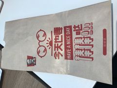 -肯德基(南京站A2检票口楼上)