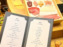 -鮨玥