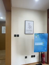 -HEYAN荷妍专业脱毛连锁机构