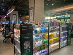零售区-7fresh七鲜(大族广场店)