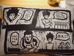 -太二酸菜鱼(金沙印象城店)