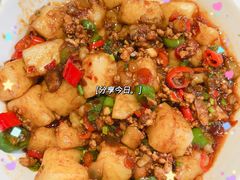 红烧米豆腐-壹盏灯(惠农店)