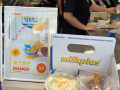 -milkplus·泰式奶茶(较场东路店)