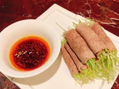 特色牛肉卷-新白鹿餐厅(爱琴海购物中心店)