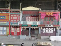 -北京欢乐谷