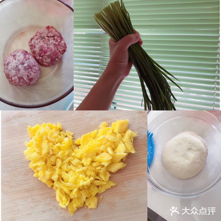 手把手教你做吃不够的牛肉虾仁三鲜水煎包