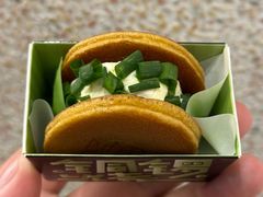 -泽田本家·铜锣烧(环贸店)