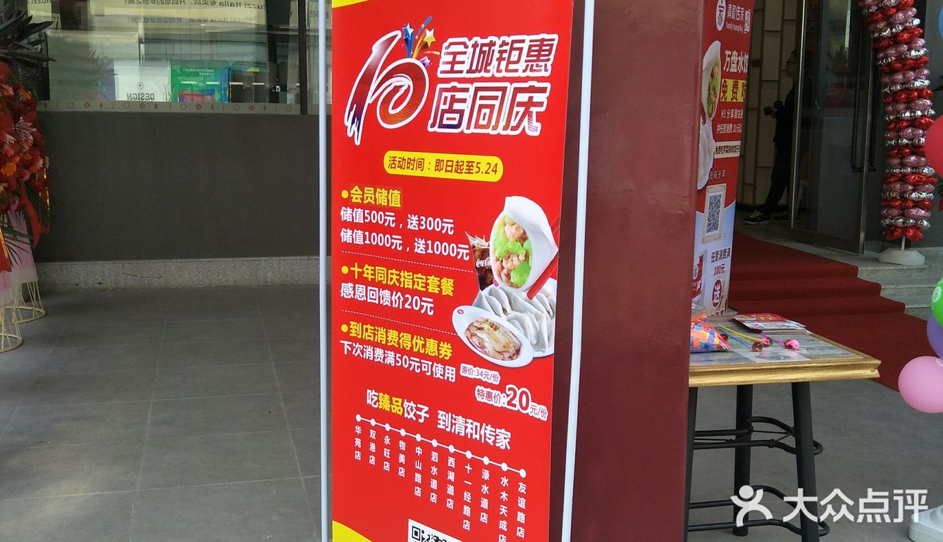 不想做饭做饭可以来吃一次。看了下