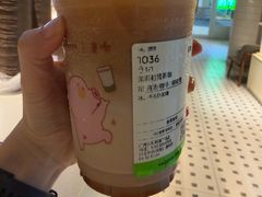 -天河领展广场