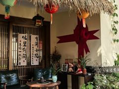 -普陀山雷迪森庄园