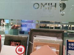 -海马体照相馆(成都来福士广场店)