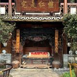 地道美味+园林风景+蜀地文化情怀