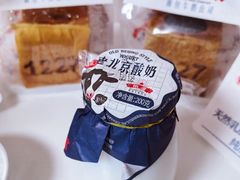 -红星前进面包牛奶公司(五道口购物中心店)