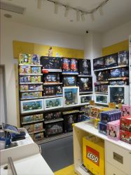 -乐高授权专卖店(岭南站NOVA店)