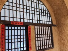 -平西抗日烈士陵园