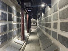 -苏州碑刻博物馆