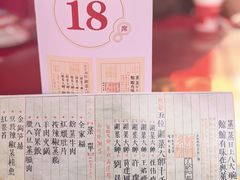 -长沙友阿奥特莱斯