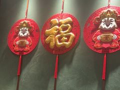 -蝶园·装修中(BFC外滩金融中心店)