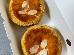 芋头酥饼-鲍师傅糕点(永安里店)