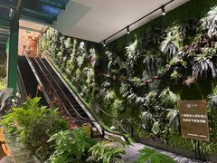 -木子塘汗蒸生活馆(财富港店)