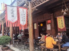 门面-韩城古城美食街