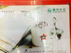 -雕刻时光咖啡馆(北航店)