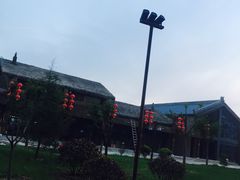 -华夏文旅西安度假区