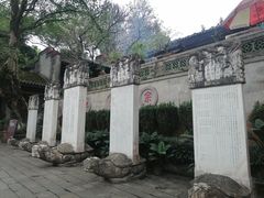 -国恩寺