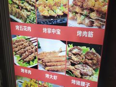 -鑫明明拉面(宁化路店)