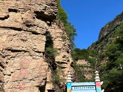 -湖洞水自然风景区