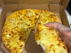 -达美乐比萨(建康路店)