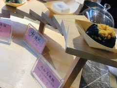 -锦记糕点铺