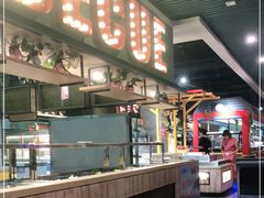 自助取餐区-美食每刻海鲜烤肉火锅自助(大润发店)