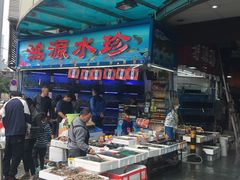 -青石桥市场北1-27号