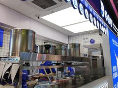 -煲珠公·老红糖珍珠奶茶(长宁龙之梦店)