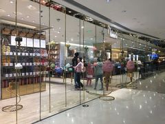 -VENCHI 闻绮(北京国贸商城店)