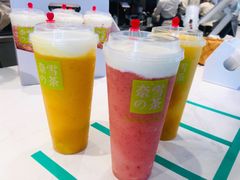 -奈雪的茶(市百一店)