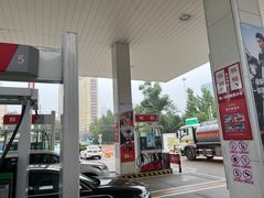-中国石化西便门加油站(白云观街店)