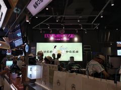 -我是酸奶君(壹方城店)
