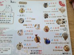 -猫小主咖啡·猫咖cat cafe(福田店)