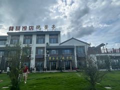-七的湖·晚芳亭·阳澄湖农家菜·大闸蟹(莲花岛店)