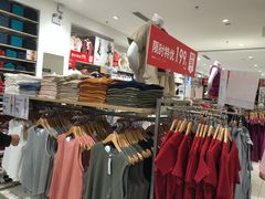 -优衣库(厦门SM广场店)