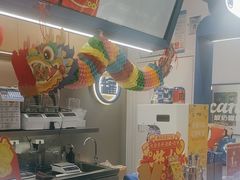 -酸奶罐罐(无锡滨湖万达店)