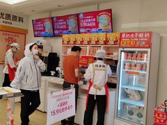 -味多美蛋糕(航天桥店)